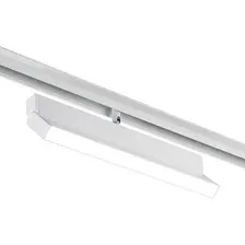 Трековый светильник Ambrella light Magnetic GL4065 WH (белый)