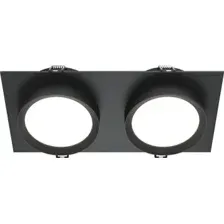 Точечный светильник Maytoni Hoop DL086-02-GX53-SQ-B