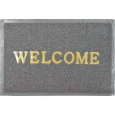 Придверный коврик ComeForte Welcome 60x90 (серый)