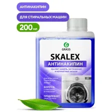 Очиститель Grass для стиральных машин SkaleX (флакон 200мл)