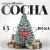 Сосна Erbis Темная с белыми кончиками 150