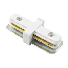 Коннектор для шинопровода Arte Lamp Track Accessories A130233