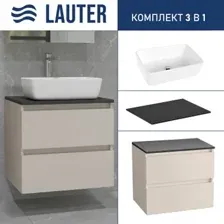 Lauter Тумба под умывальник Mia 60 + 21674A (кашемир + столешница текстура камня, черный Mia 60)