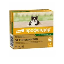 Капли Профендер для дегельминтизации кошек до 2,5 кг, 2 пипетки
