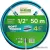 Шланг Startul Garden Soft Touch ST6040-1/2-50 (1/2", 50 м)