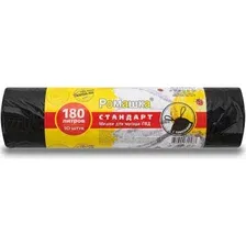Пакеты для мусора Ромашка Стандарт ЗВС-180/10/12/Ч (10 шт)