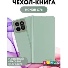 Чехол-книжка Bingo Magnetic для Honor X7c (зеленый)