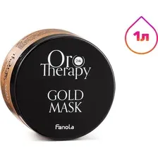 Маска для волос Fanola Oro Therapy 24k с микрочастицами золота (1л)