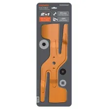 Нож для газонокосилки 51 см DAEWOO DLM 515 длина 51 см, подходит для серии газонокосилок L 55.. и DLM 5500.., 2 в 1 для кошения и мульчирования