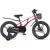 Детский велосипед Maxiscoo Air Pro 18 2026 MSC-A1853P (красный, разобранный)
