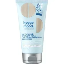 Белита-М Крем для тела Hygge Mood Массажный c антицеллюлитным эффектом 150 г