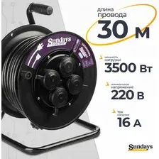 Удлинитель на катушке Sundays Electric УКП4404-3056 (30м)