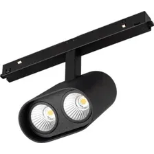 Трековый светильник Arlight Mag-Orient 037037