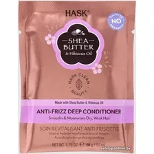 Маска HASK Для непослушных волос с маслом ши и экстрактом гибискуса 50 мл