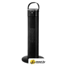 Тепловентилятор Brayer BR4896