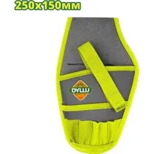 Сумка для инструментов Dyllu DTTG2105