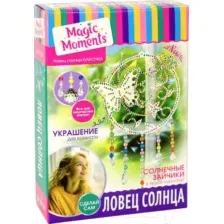Набор для творчества Bumbaram Ловец солнца Бабочка / bum-1
