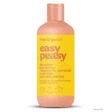 Бальзам для волос Miss Organic Easy Peasy Гладкость и питание (290мл)