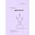 Нежно-денежно. Книга о деньгах и душевном спокойствии