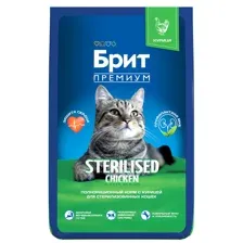 Сухой корм для кошек Брит Premium Cat Sterilized Chicken / 5049592 (8кг)