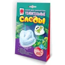 Набор для изготовления мыла Фантазер Удивительные следы. Динозаврик / 982708