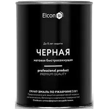 Грунт-эмаль Elcon по ржавчине 3 в 1 0.8 кг (черный)