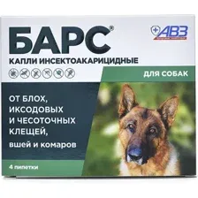 Капли от блох Агроветзащита Барс для собак (4 пипетки)