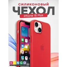 Чехол-накладка Bingo Silicone Case для Apple iPhone 15 Plus (красный)