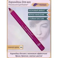 Farres Карандаш для век c неоновым эффектом Fluorescent EyeShadow(пурпурно-сиреневый) MB020-103