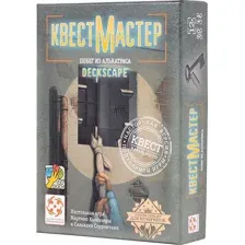 Настольная игра Стиль Жизни КвестМастер: Побег из Алькатраса
