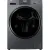 Стиральная машина Haier HW105-BP14406S