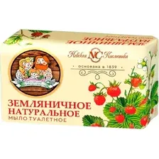 Мыло твердое Невская Косметика Ординарное Земляничное (180г)