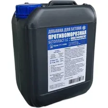 Противоморозная добавка Бетопласт LC, 5 кг (до