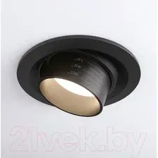 Точечный светильник Elektrostandard 9920 LED 15W 4200K (черный)