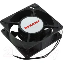 Вентилятор для корпуса Rexant RQA 12038HSL 220VAC 72-6122-9