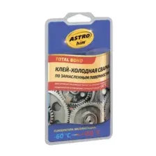 Клей ASTROhim Холодная сварка по замасленным поверхностям / Ас-9301 (55г)