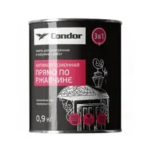 Эмаль по ржавчине 3 в 1 Ral Condor Темно-серый (Ral 7011) 900г