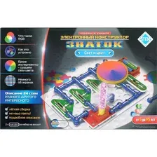 Научная игра Знаток Свет и цвет / 70799