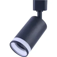 Трековый светильник TruEnergy 21107