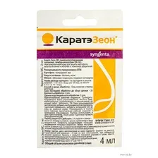 Средство от вредителей "Каратэ Зеон" (4 мл)