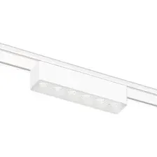 Трековый светильник Ambrella light Magnetic Ultra Slim GV1401 WH (белый)