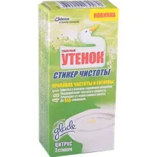 Стикер чистоты Туалетный утёнок цитрус, 3 шт