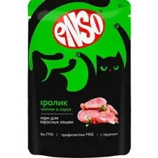 Влажный корм для кошек ENSO Кусочки в соусе кролик 020/969920 (85г)