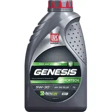 Моторное масло Лукойл Genesis Armortech DX1 5W30 / 3173878 (1л)