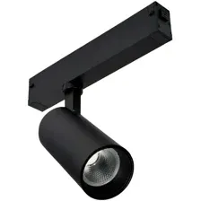 Трековый светильник ST Luce ST660.436.20