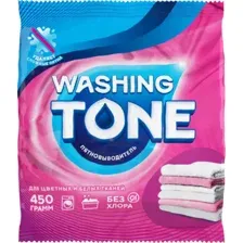Пятновыводитель для белья Washing Tone 450 г