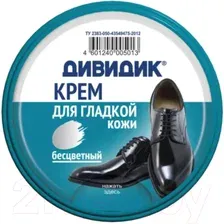 Крем для обуви Дивидик Классик (50мл, бесцветный)