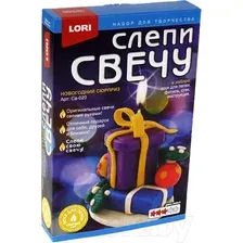 Набор для изготовления свечей Lori Восковая свеча. Слепи свечу. Новогодний сюрприз / Св-020