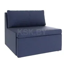 Кресло TILAUS ACH Malmo 79 (blue)