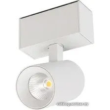 Трековый светильник Arlight MAG-SPOT-45-R85-7W Warm3000 026964